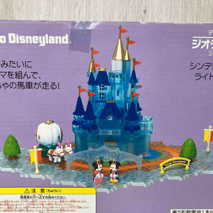 【未開封品】 TOKYO Disneyland ディズニー ジオラマップシリーズ Cinderella Castleの画像5