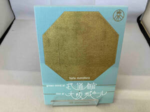GREEN MIND AT BUDOKAN+LIVE AT OSAKA-JO HALL ~5TH ANNIVERSARY~(Blu-ray Disc)