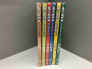 DVD 雑誌 鬼平犯科帳 DVDコレクション 第5シリーズ 全巻セット 47 48 49 50 51 52 シュリンク未開封 6本セット