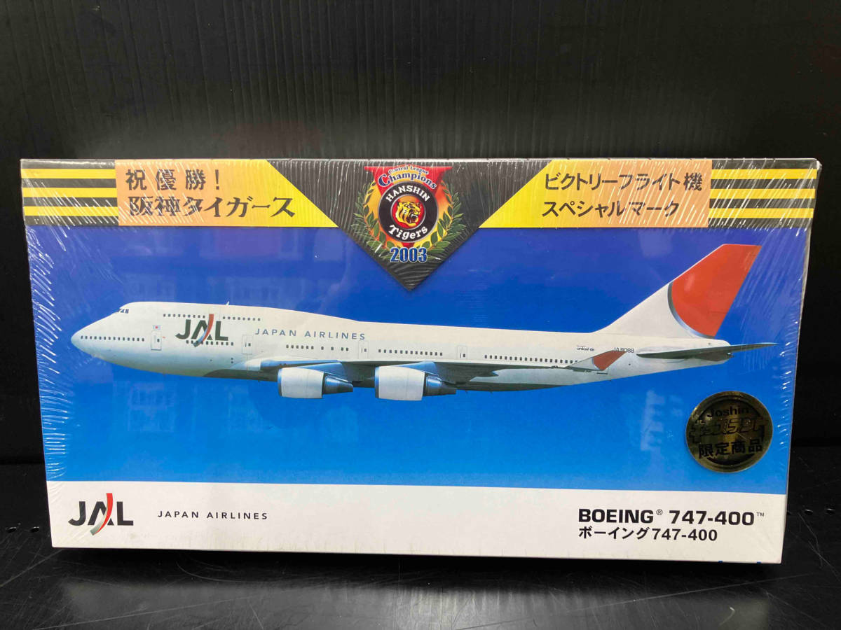 2024年最新】Yahoo!オークション -ボーイング747 400 jalの中古品