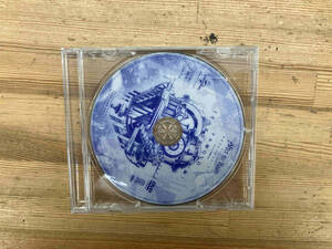 After the Rainマル秘DVD「そらまふ温泉へ行く編」