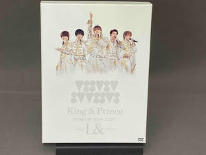 DVD King & Prince CONCERT TOUR 2020 ~L&~(初回限定版)