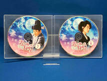 DVD 雲が描いた月明り BOX2(全2BOX) 【期間限定生産】_画像5