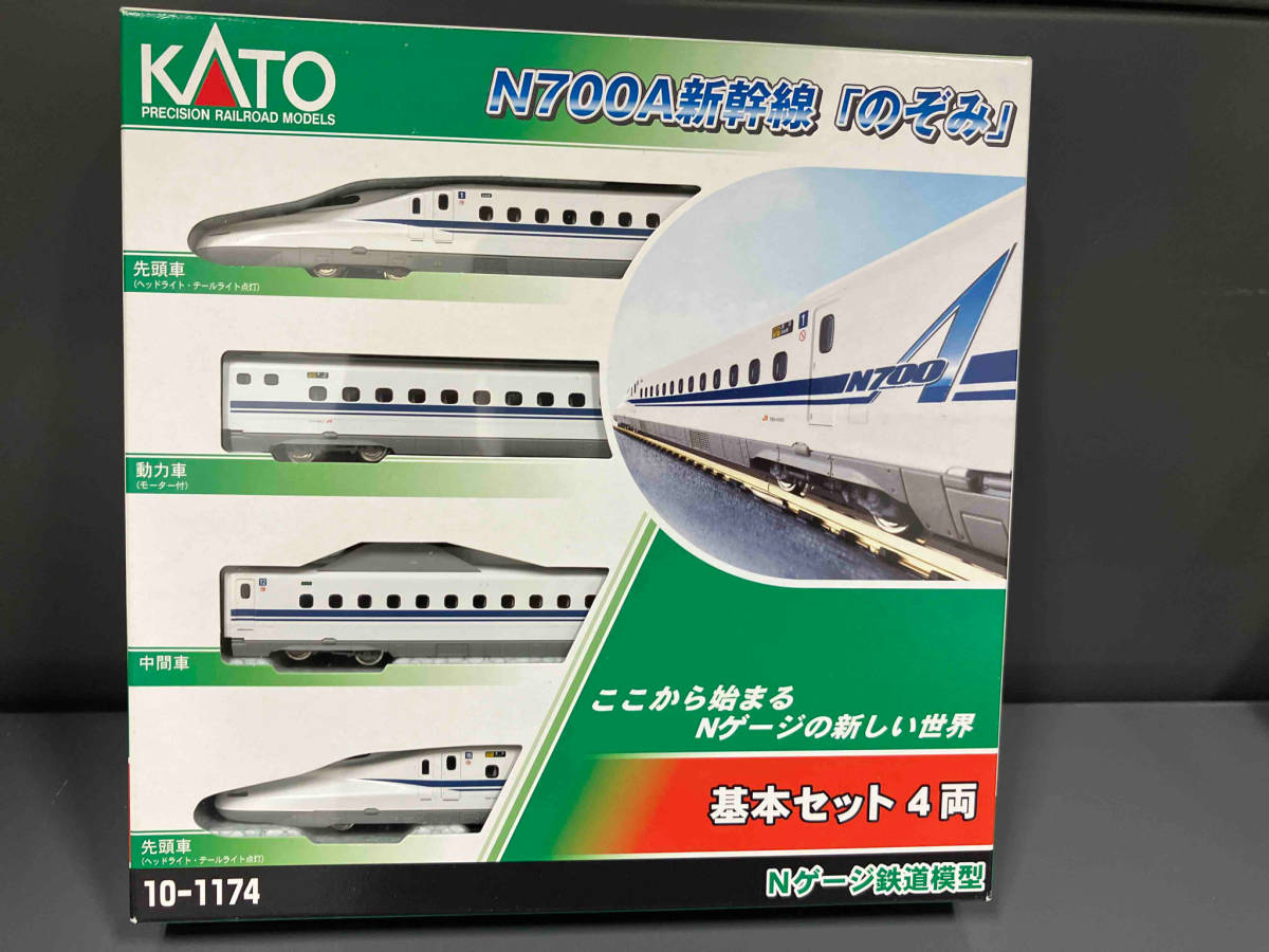 2023年最新】Yahoo!オークション -kato n700(鉄道模型)の中古品・新品