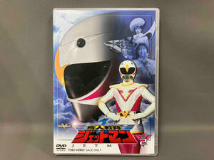 DVD super Squadron Series :: Choujin Sentai Jetman VOL.2