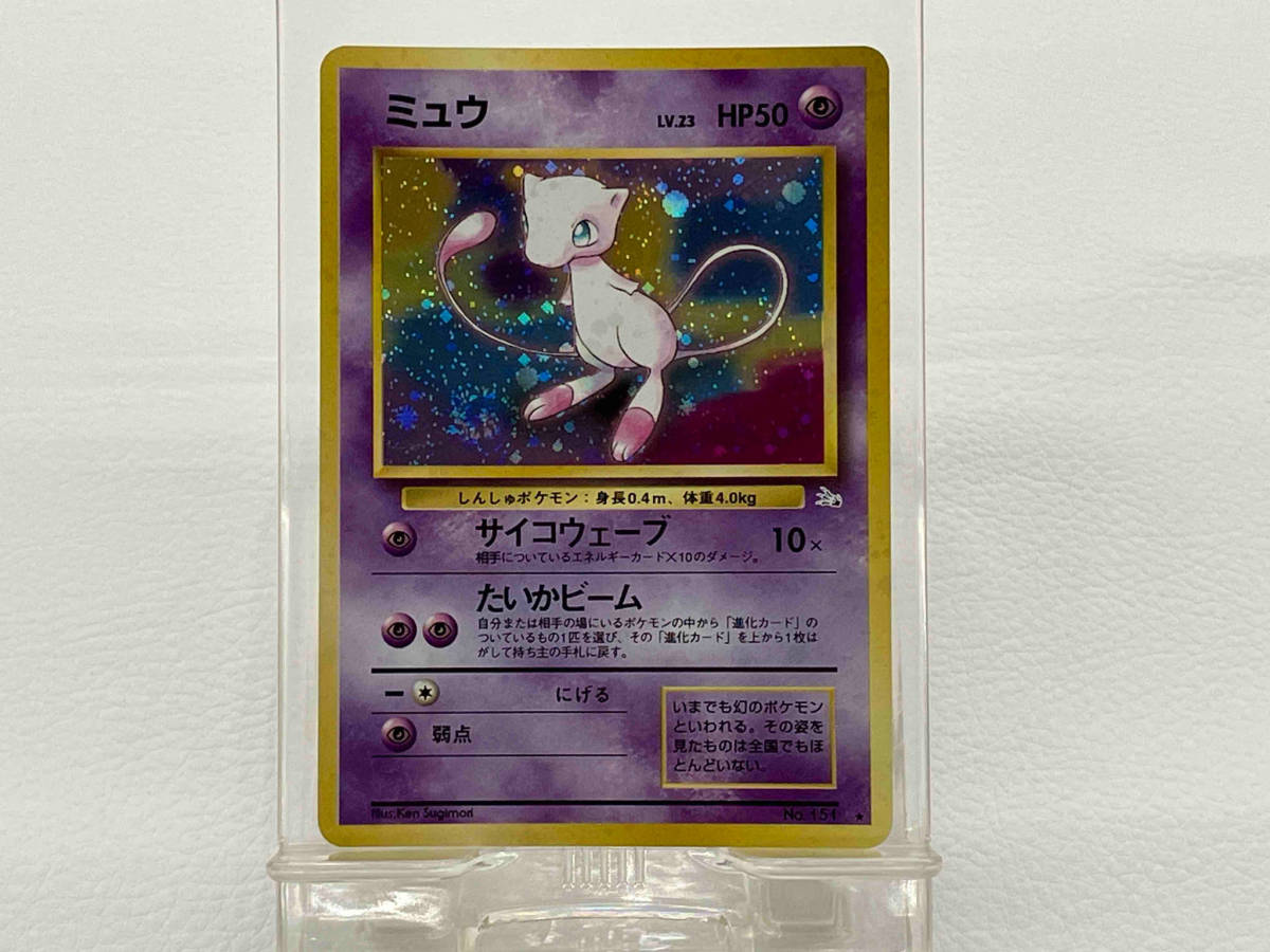 年最新Yahoo!オークション  ポケモンカード ミュウの中古品