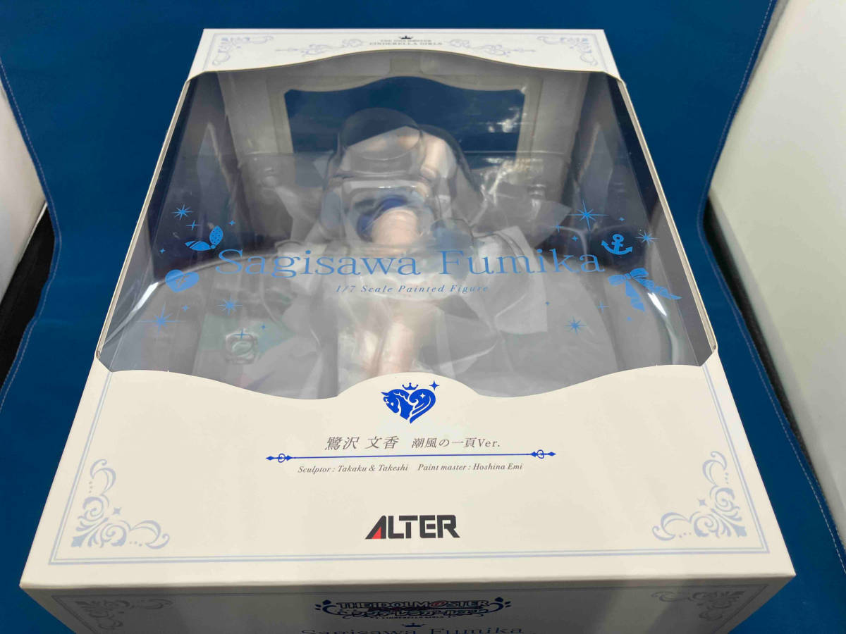 2023年最新】Yahoo!オークション -鷺沢文香 潮風の一頁verの中古品
