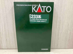 KATO E233系3000番台 東海道線・上野東京ライン