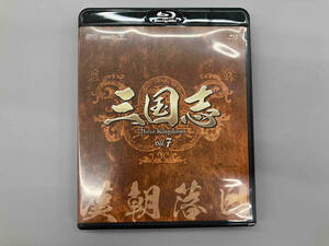 三国志 Three Kingdoms 第7部-漢朝落日-ブルーレイvol.7(Blu-ray Disc)