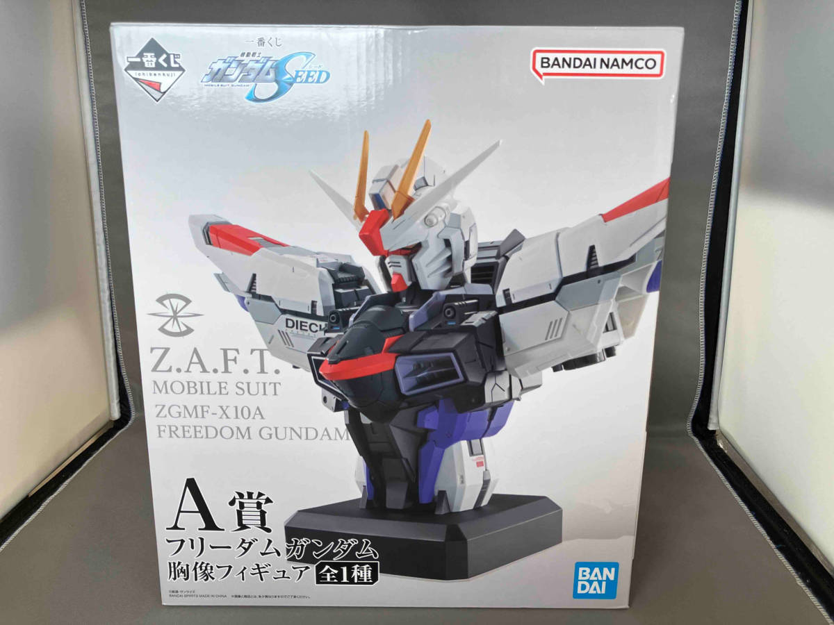 フリーダムガンダム胸像フィギュアの値段と価格推移は？｜6件の