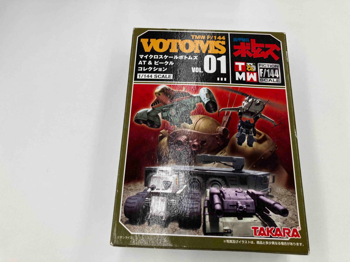 2023年最新】Yahoo!オークション -装甲騎兵ボトムズ フィギュア(その他
