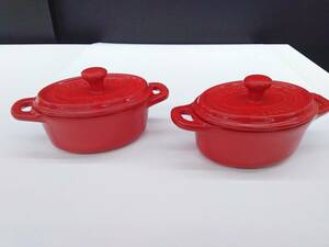 ストウブ　STAUB 　ココット　オーバルペア