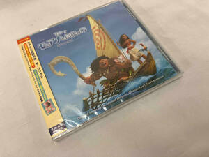 【未開封品】(オリジナル・サウンドトラック) CD モアナと伝説の海 ザ・ソングス / umcd-8063 店舗受取可