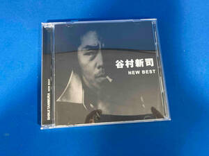 ジャンク 谷村新司 CD NEW BEST 1500