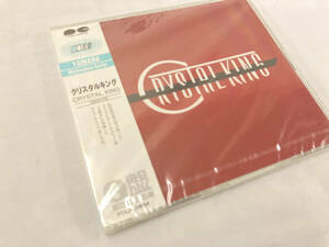 【未開封品】クリスタルキング CD CRYSTAL KING 店舗受取可