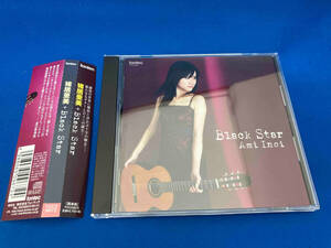 帯あり 1609-06-01 猪居亜美(g) CD Black Star