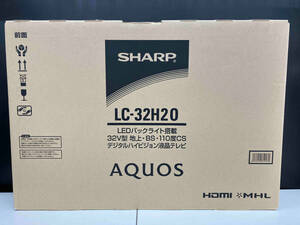 未開封品 SHARP LC-32H20 AQUOS LC-32H20 液晶テレビ