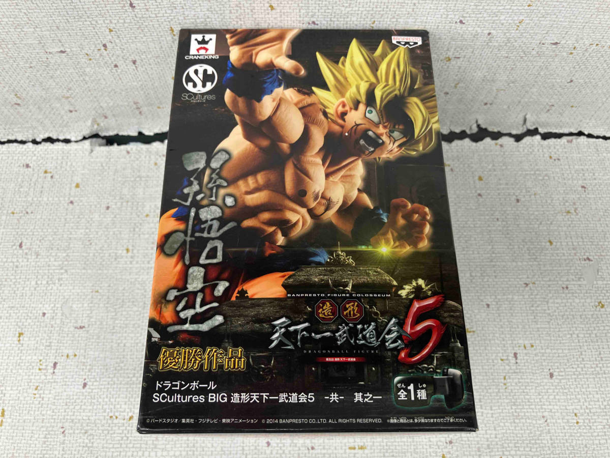 2023年最新】Yahoo!オークション -造形天下一武道会5 悟空の中古品