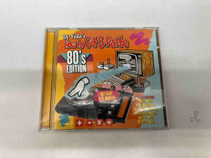 DJYoda CD 【輸入盤】HOW TO CUT & PASTE THE 80's EDITION
