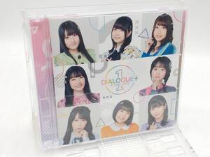 DIALOGUE+ CD DIALOGUE+1(初回限定盤)(Blu-ray Disc付)