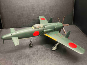 完成品 ハセガワ 1/48 局地戦闘機 震電