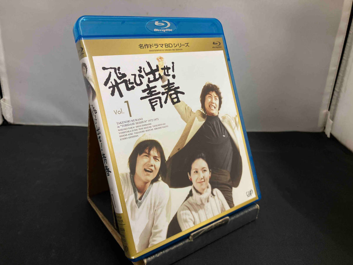 2023年最新】Yahoo!オークション -飛び出せの中古品・新品・未使用品一覧