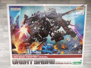 未使用　プラモデル コトブキヤ 1/72 EPZ-003 グレートサーベル マーキングプラスVer. 「ゾイド-ZOIDS-」