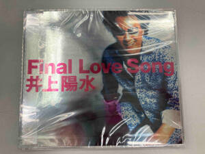 未開封品　井上陽水 CD FINAL LOVE SONG