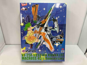  plastic model Aoshima VF-25Fme rhinoceros Alain ka* Lee Macross 40th Anniversary V.F.G. ACKS MC-10 [ Macross F]