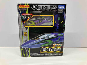 未開封品 現状品 プラレール 500 TYPE EVA ライト付