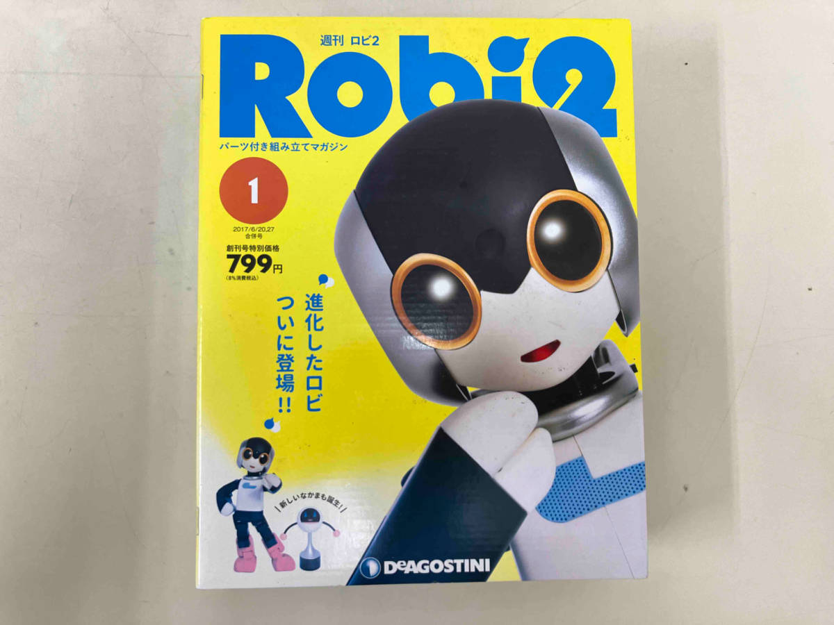 2023年最新】Yahoo!オークション -ロビ2 robi2の中古品・新品・未使用