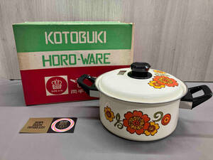 【未使用品】KOTOBUKI HORO-WARE ホーロー鍋 昭和レトロ 両手鍋20cm