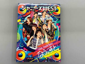 ジャニーズWEST LIVE TOUR 2017 なうぇすと(初回版)(Blu-ray Disc)