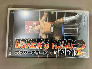 PSP Boxer z load 2 The * real 