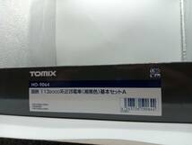 ＨＯゲージ TOMIX HO-9064 国鉄 113-2000系近郊電車(湘南色)基本セットA トミックス_画像6