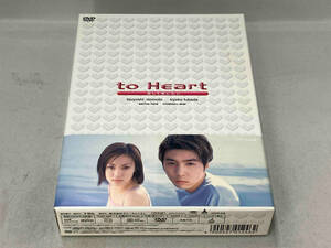 帯あり DVD to Heart~恋して死にたい~DVD-BOX