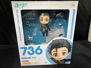 ねんどろいど 736 ユーリ!!! on ICE 勝生勇利 ユーリ!!! on ICE