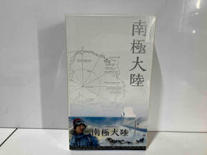 DVD 南極大陸 DVD-BOX