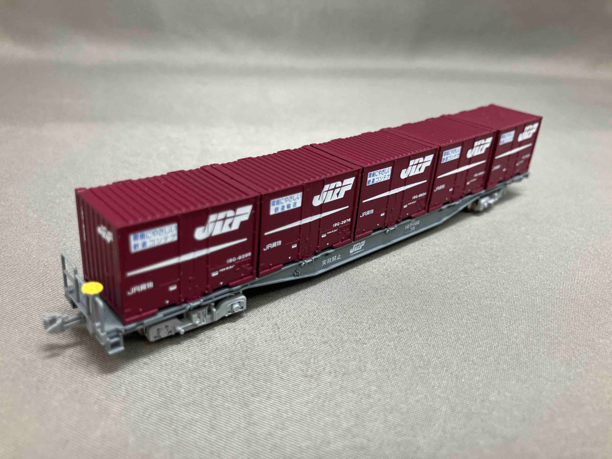 KATO 10-1155 457系増結セット交直流形急行電車Nゲージ鉄道模型
