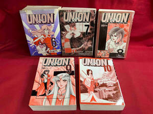 UNION デラックス　5冊セット　作画グループ　【現状品】