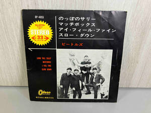 【EP盤】 THE BEATLES/ザ・ビートルズ LONG TALL SALLY/のっぽのサリー OP4055 店舗受取可