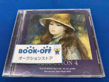 バルト・ファン・オールト CD ショパン・ピアノ全集 Vol.2_画像1