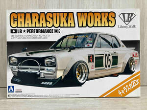 [ not yet constructed goods ] Aoshima 1/24 LB Works tea la ska 2Dr Liberty walk No.14