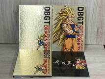 DVD ドラゴンボール:DRAGON BOX GT編_画像7