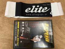 elite I SPEED エリート　ワンスピード　ゴルフ専用トレーニング器具_画像5