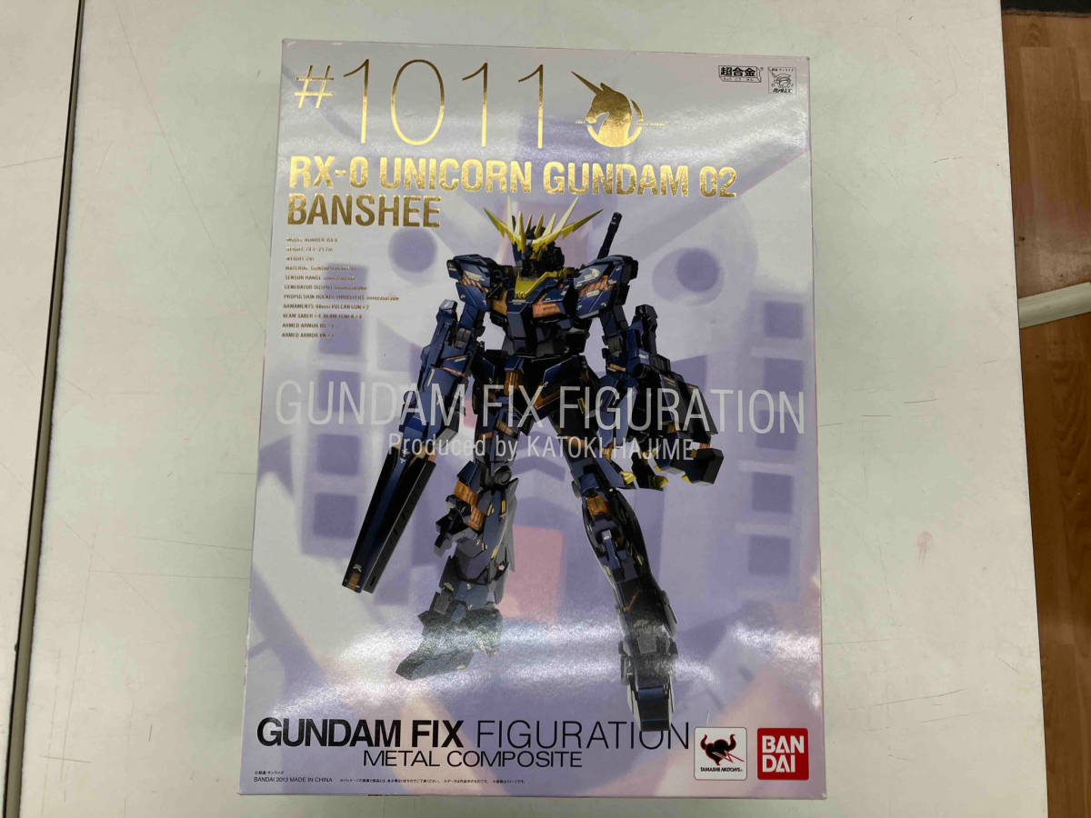 metal composite ユニコーンガンダムの値段と価格推移は?|40件の売買