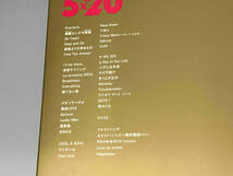 DVD ARASHI Anniversary Tour 5×20(初回生産限定版)_画像3