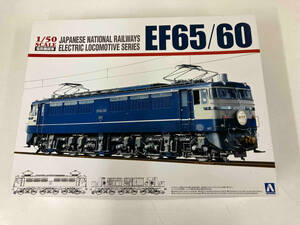 プラモデル アオシマ EF65/60 1/50 電気機関車 No.01