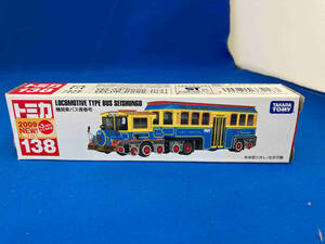 ロングトミカ No.138 機関車バス青春号 赤箱 ロゴ白字 ベトナム製 タカラトミー