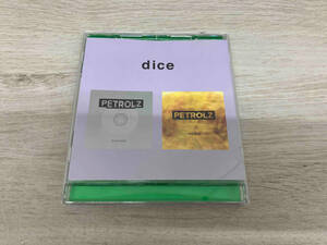 ペトロールズ CD dice(ライブ会場限定盤)